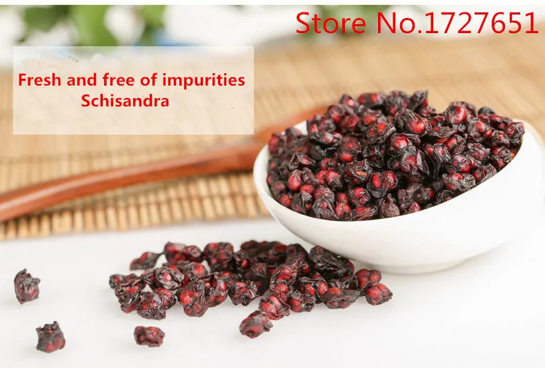 250g Natural Schisandra Berries Herbal Tea for Men Women