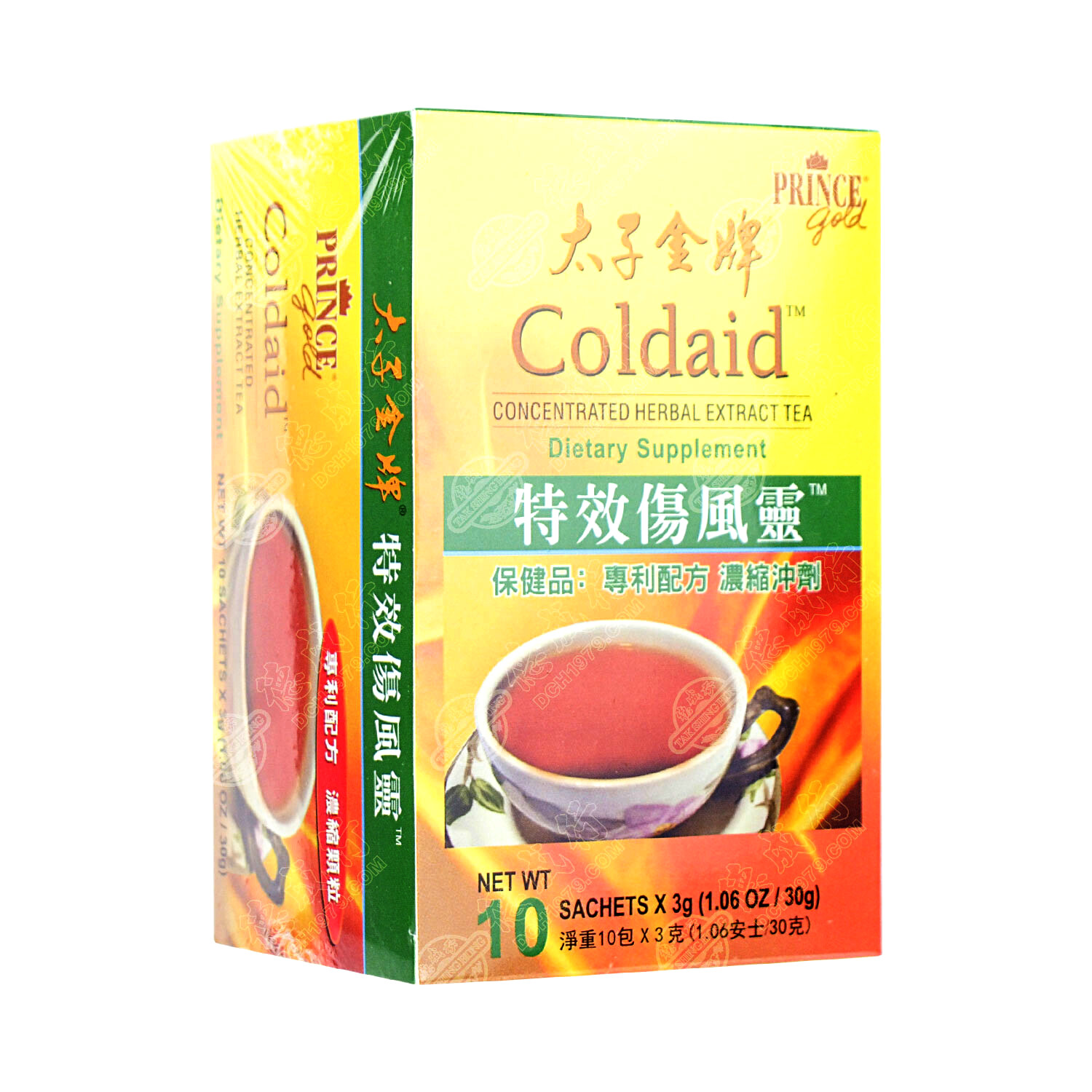 2 PACK PRINCE GOLD COLDAID CONCENTRATED HERBAL EXTRACT TEA DIETARY SUPPLEMENT
