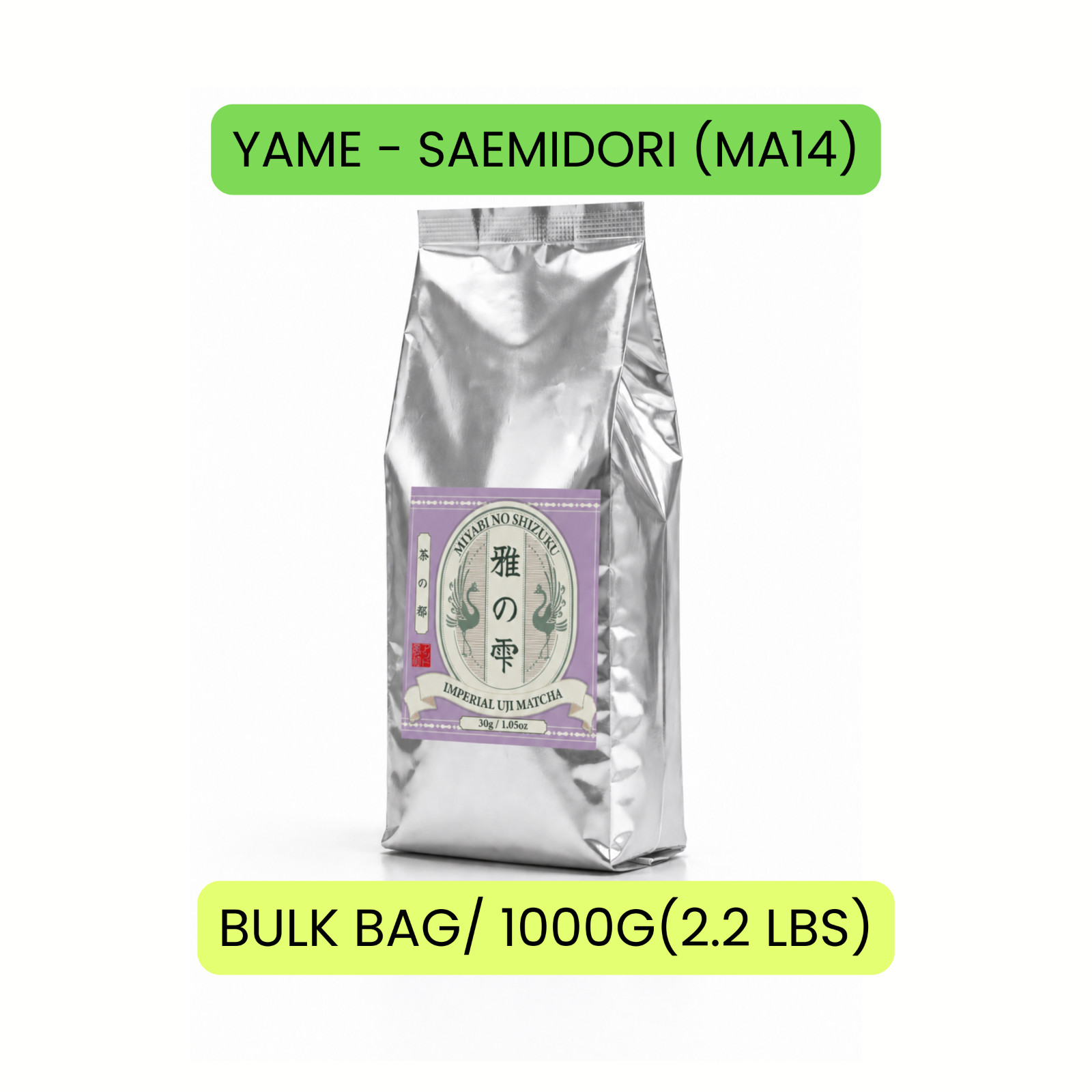 YAME SAEMIDORI CEREMONIAL MATCHA 1KG -First Flush MATCHA – US Stock