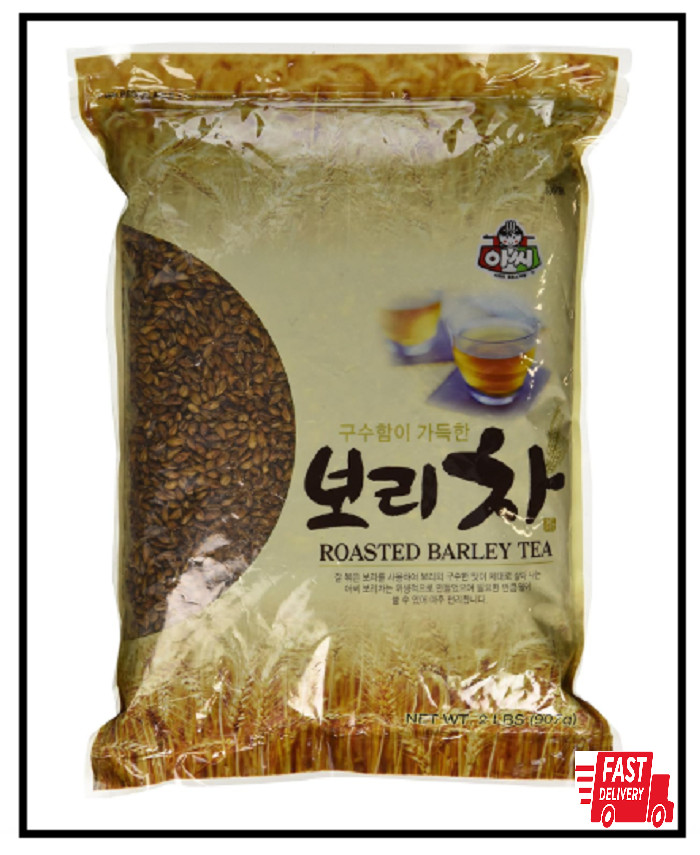 Premium Roasted Barley Tea Loose – 2lbs by Assi