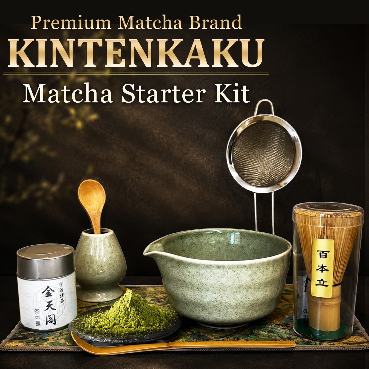 KINTENKAKU Premium Japanese Matcha Starter Kit Complete Matcha Set 1/3/5 Tins