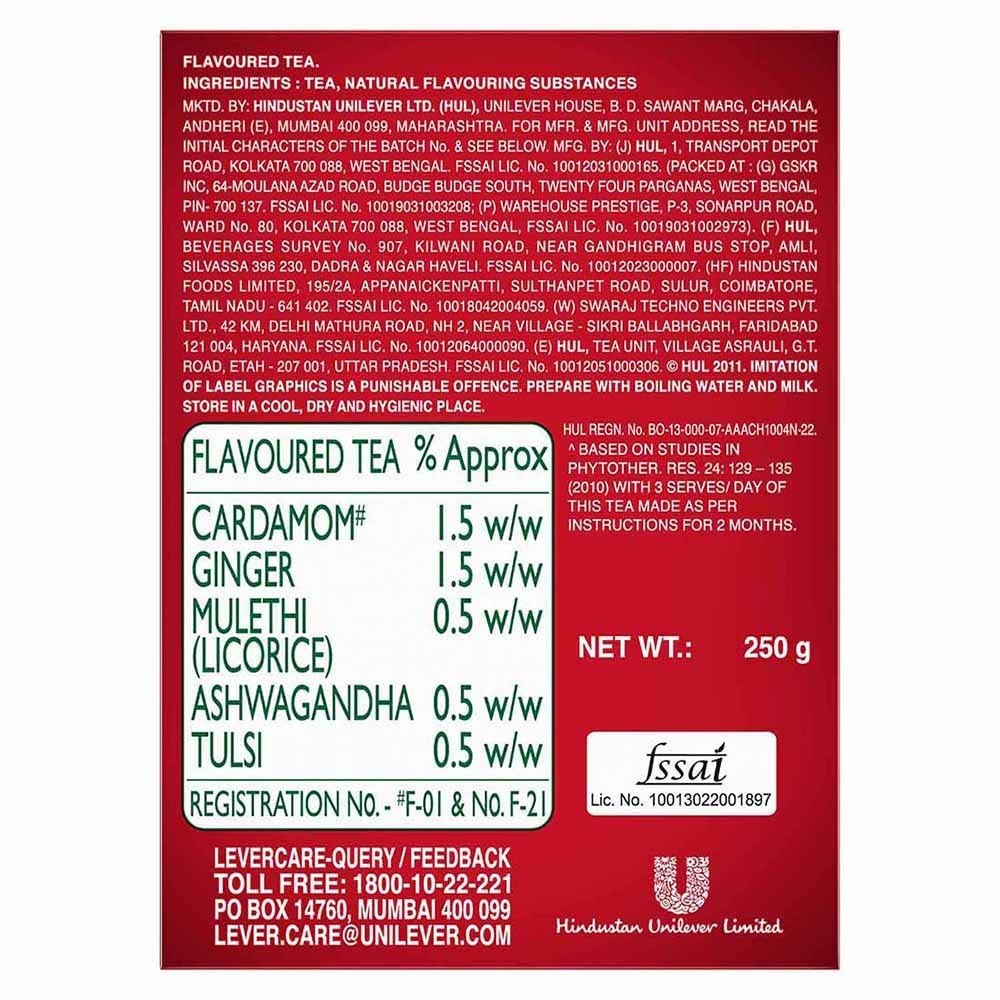 Red Label Natural Care 5 Ayurvedic Ingredients 250gms