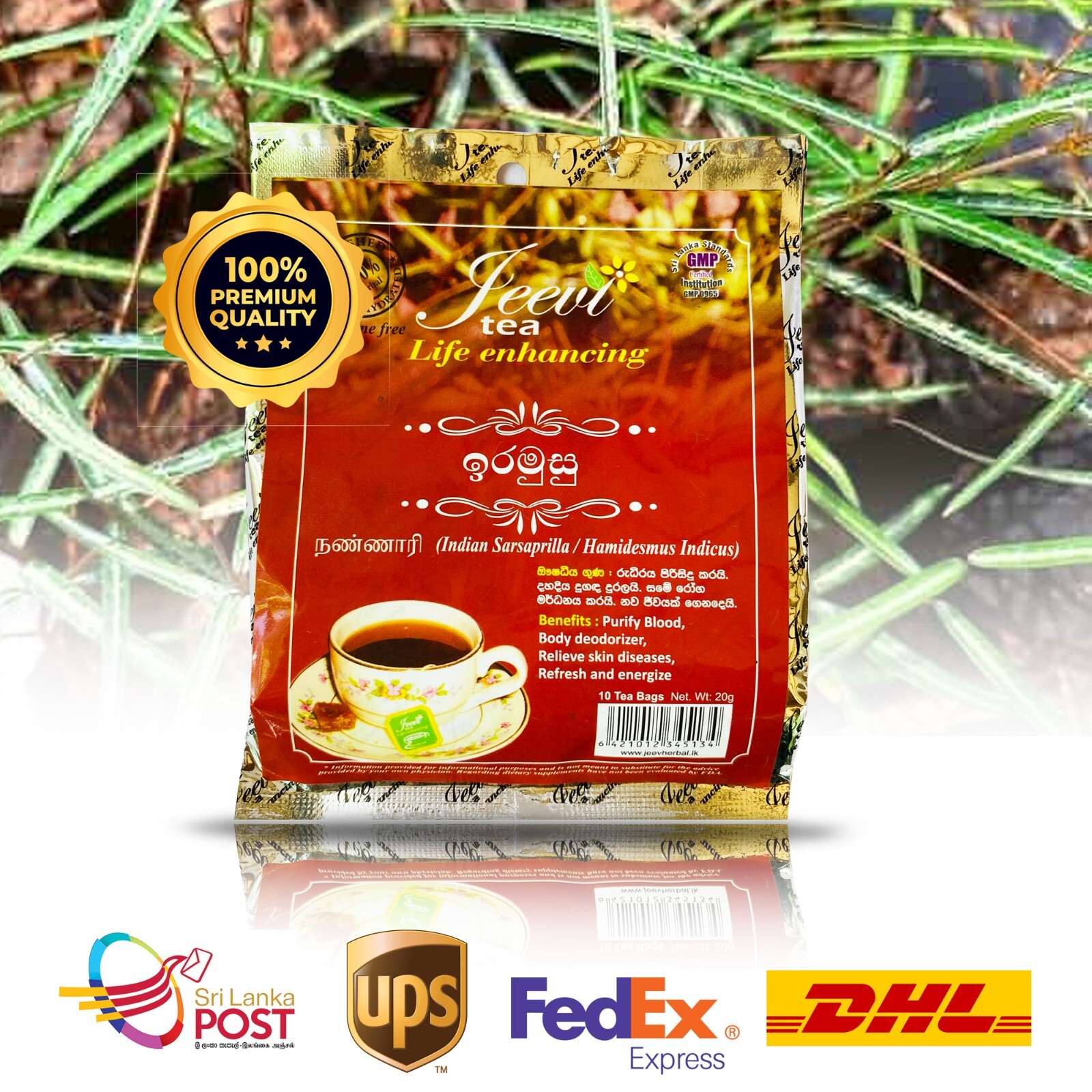 Iramusu Herbal Tea Bags Hemidesmus Indicus Ayurvedic Organic Quality Natural