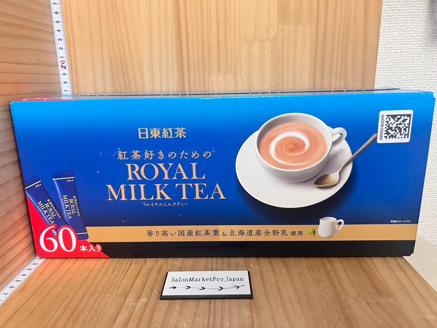 Nitto Kocha Instant Royal Milk Tea Drink 14g X 60 Sticks Factory sealed NEW JP