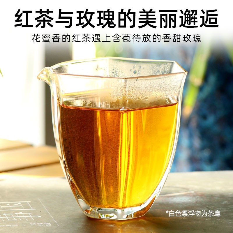 160g Yunnan Double-petaled Rose Black Tea Dianhong Tea Cake Strong Aroma Type