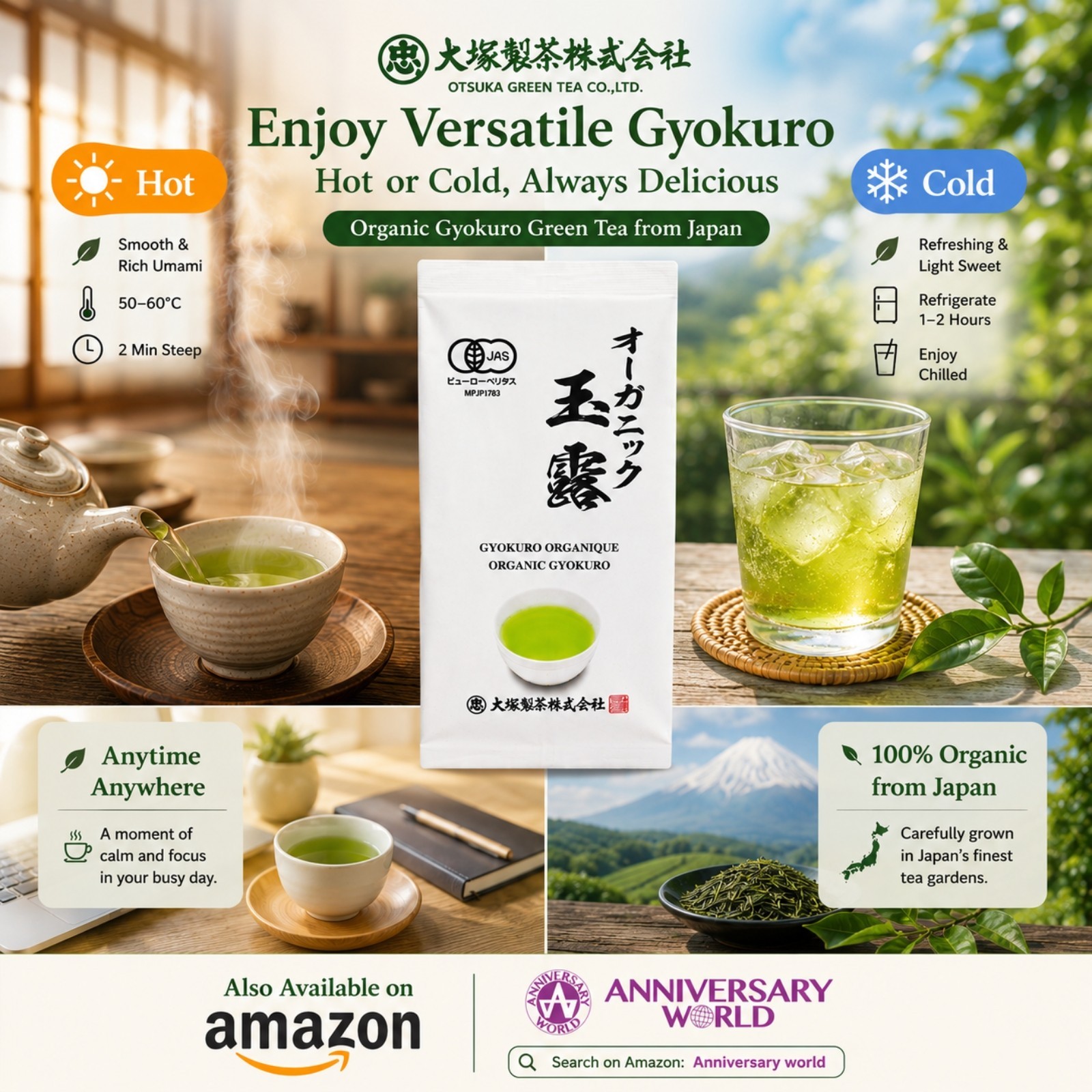 [3 Packs] Otsuka Japanese Organic Gyokuro Loose Leaf Tea – Total 150g – Shade-Gr