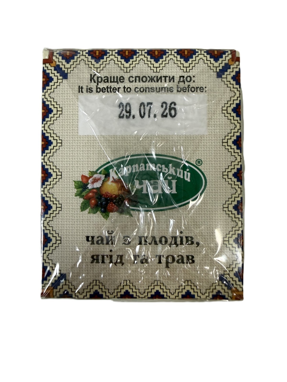 Carpathian Tea Blackcurrant – 2×20 Bags Ukraine