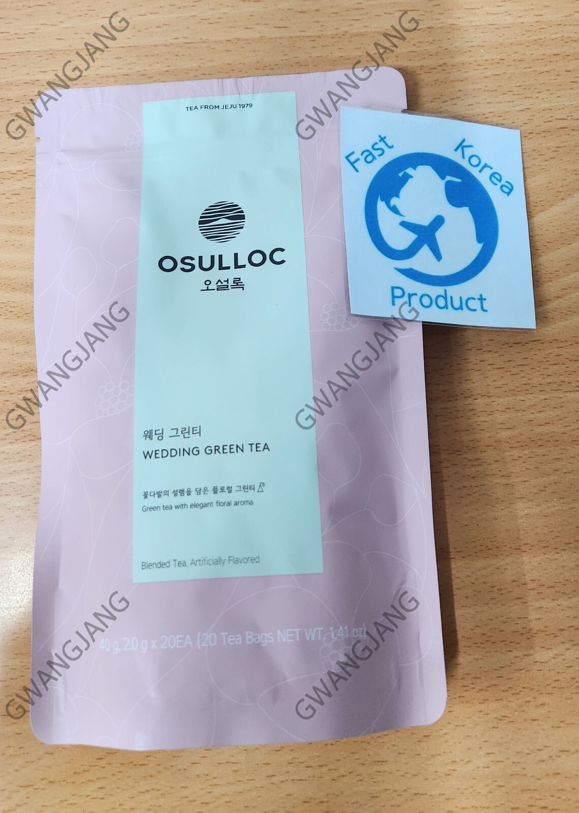 Osulloc Wedding Floral Scent Green Tea Korean Blended Tea 20 Bags Kdrink Epic
