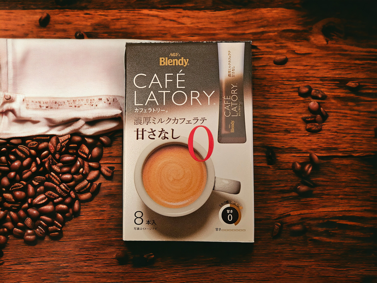 AGF Blendy Cafe Latory Milk Cafe Latte Non-Sugar 8 Sticks In Box 91g – Japan