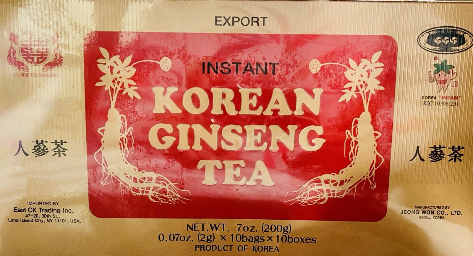100 Pcs Prince Of Peace Instant Korean Ginseng Tea Never Opened Sealed Insam