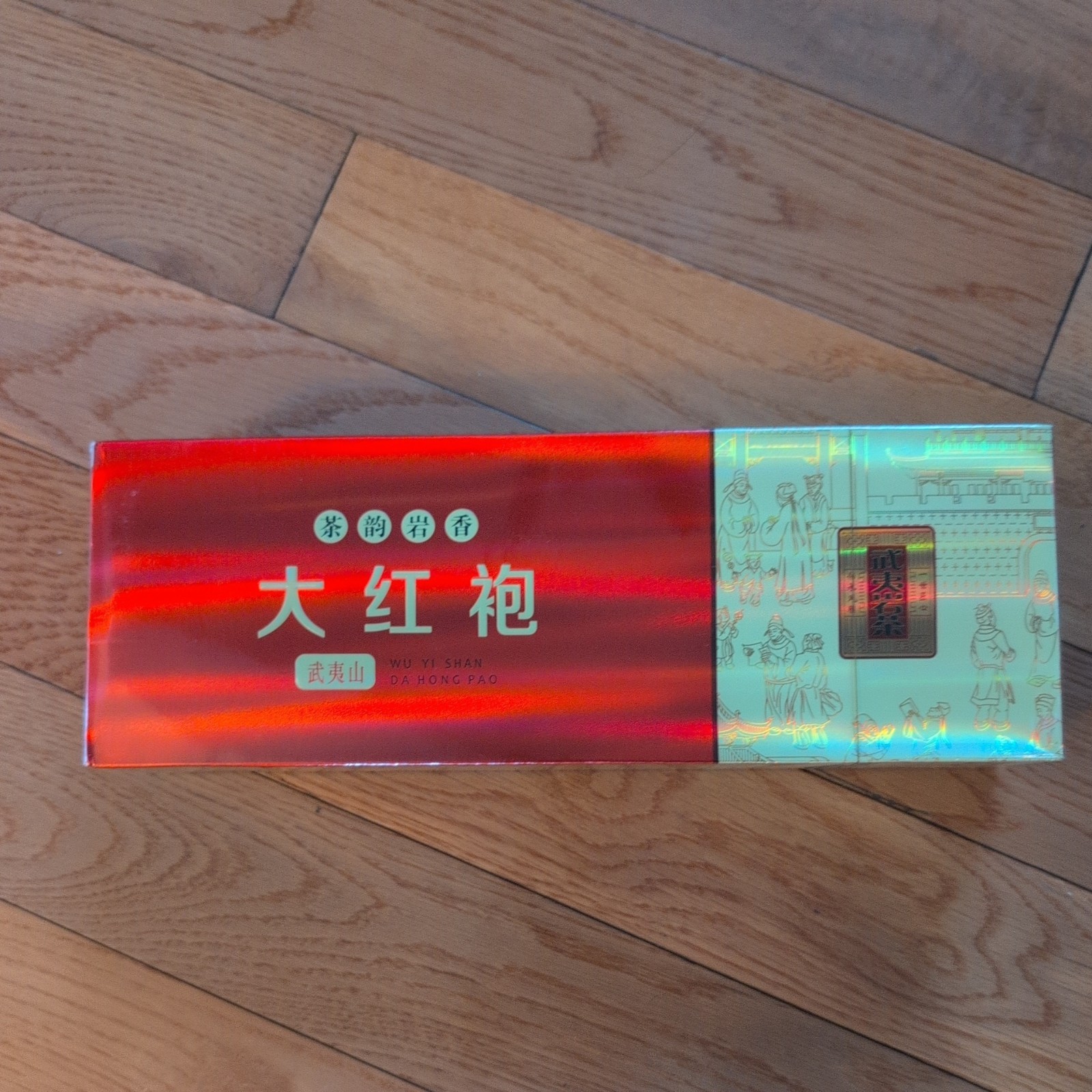 Wuyi Da Hong Pao Tea (Big Red Robe) 168g Tea Gift Box