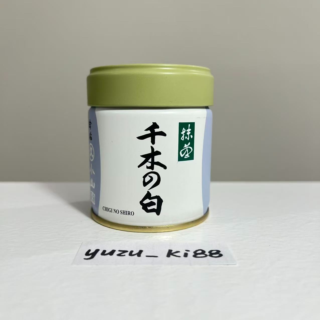 [US Seller] Marukyu Koyamaen Chigi no Shiro 40g tin Japanese Matcha