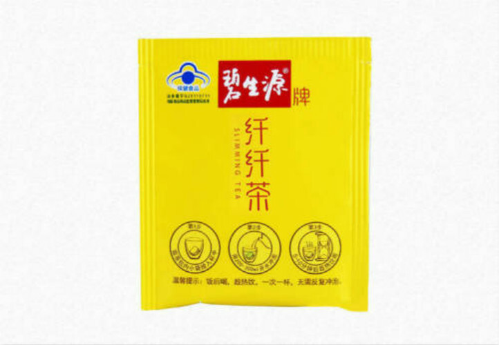 Besunyen Slimming Tea Chinese Organic Herbal Tea Weight Loss Herb Healthy Drink