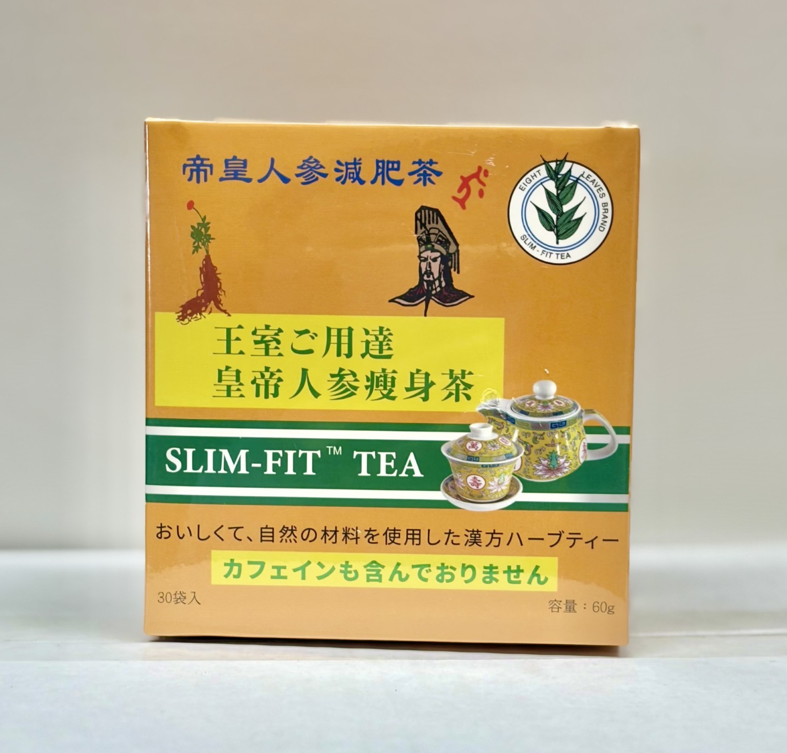 Imperial Monarch’s Favorite Royal Ginseng Dieters Tea Slim-Fit Tea 30 Tea Bags