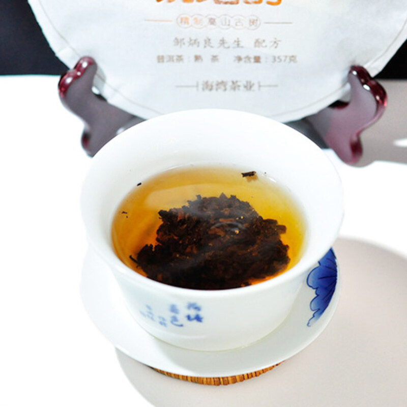 HelloYoung Yunnan Ripe Pu-erh 357g Ancient Tree Smooth Digestion Daily Brew