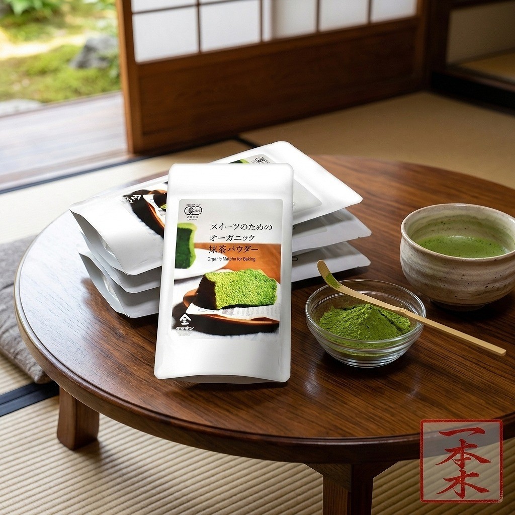 Uji Matcha Powder 80g – YAMASAN KYOTO UJI – For sweets [Made in JP]