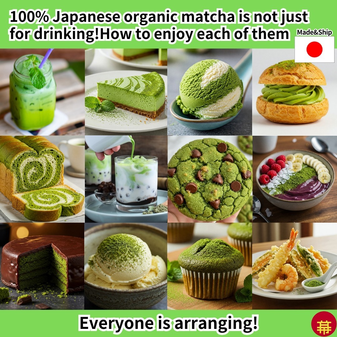 For 3 Packs Matcha Powder Organic Ceremonial Premium Green Tea Powder 50g -JAPAN