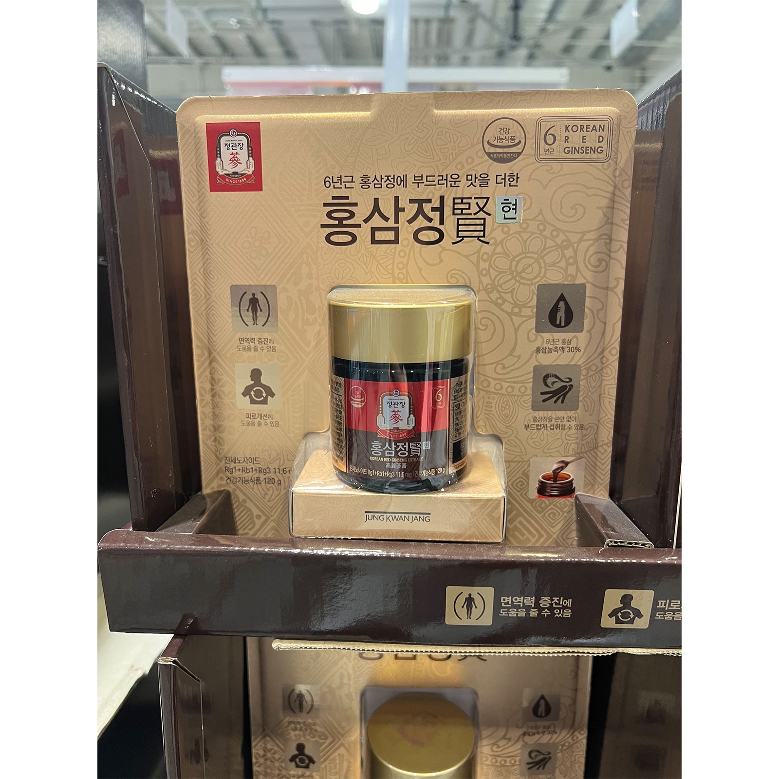 [KOREA] Jung Kwan Jang Red Ginseng 6Years Korean Red Ginseng Extract Hyun 120g