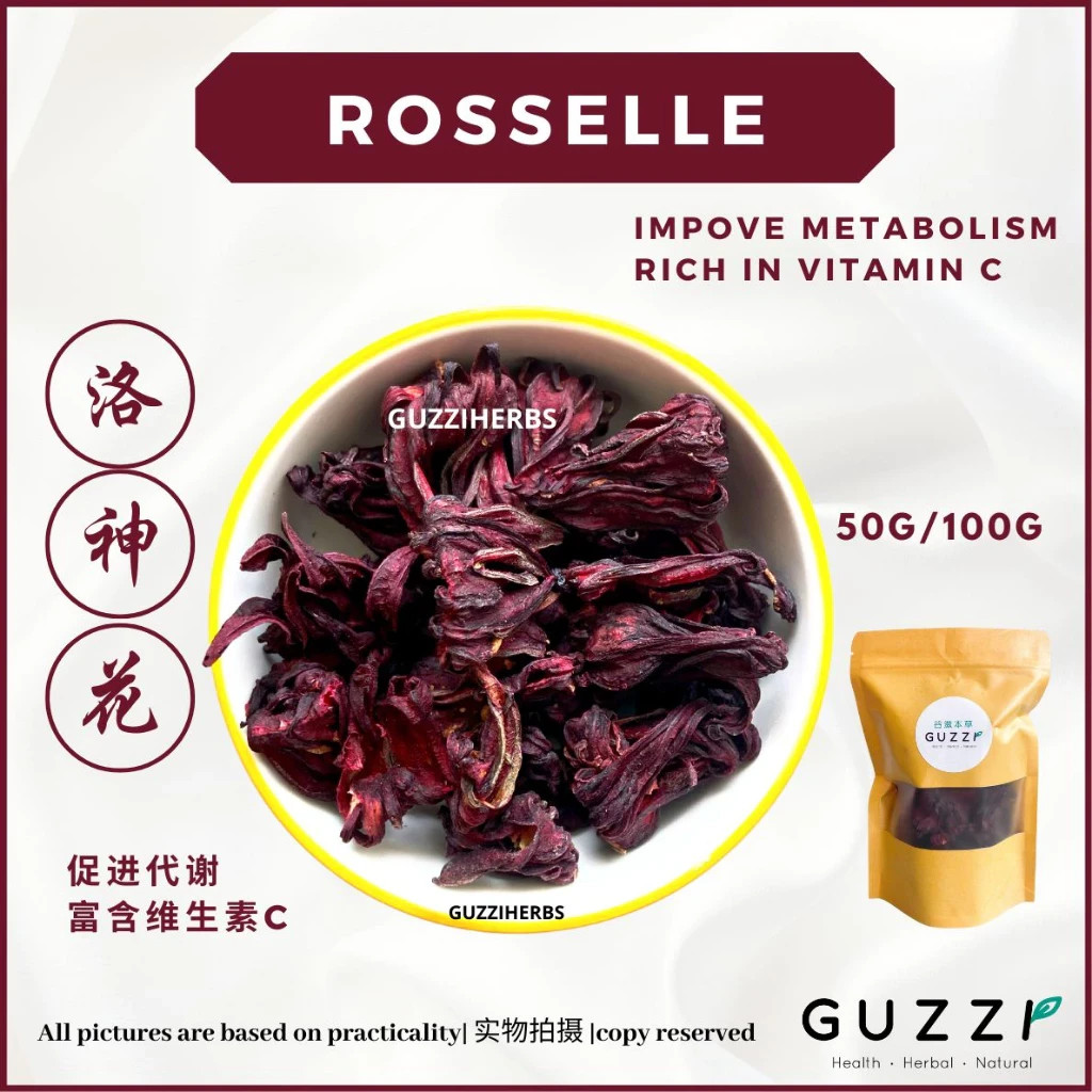 Grade A Dried Roselle hibiscus Flower Tea Vitamin C Ribena
