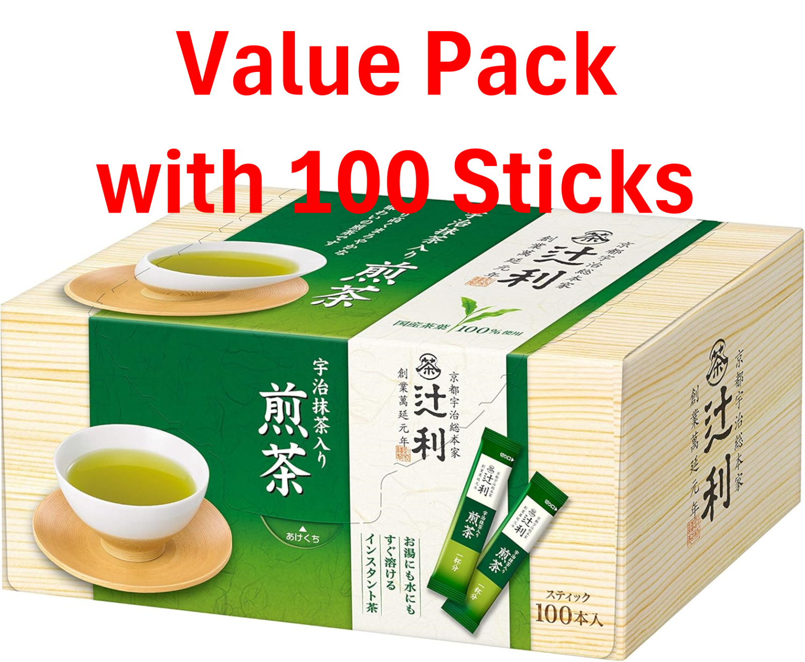 Tsujiri Premium Matcha Powder -Large Pack: 100 Sticks, Kyoto Uji Blend by Kataok