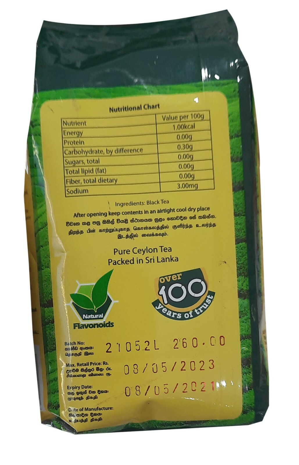 Best Quality Pure Ceylon unique taste Jones Special Blend Black Loose Leaf Tea