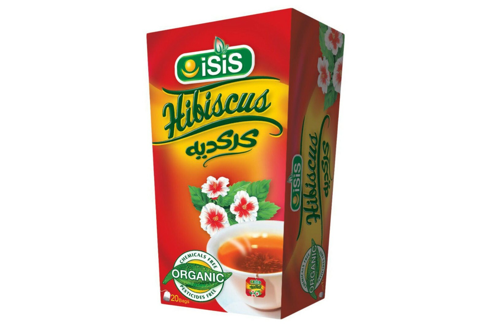 20,50,100 Bags 100% Natural EGYPTIAN HIBISCUS Herbal Tea Healthy Drinks كركديه