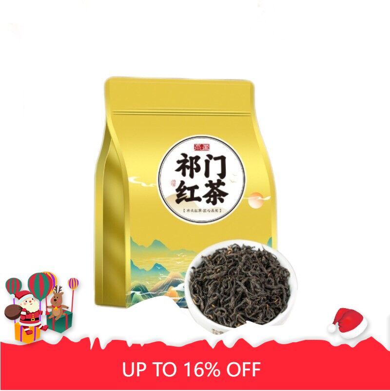 Natural Keemun Black Tea Strong Flavor Herbal Energy Tea 250g