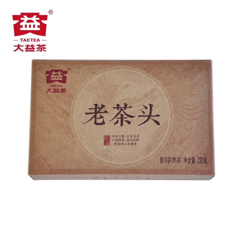 Lao Cha Tou * 2016 Menghai Dayi Lao Cha Tou Tea Puer Shu Ripe Pu-erh Brick 280g