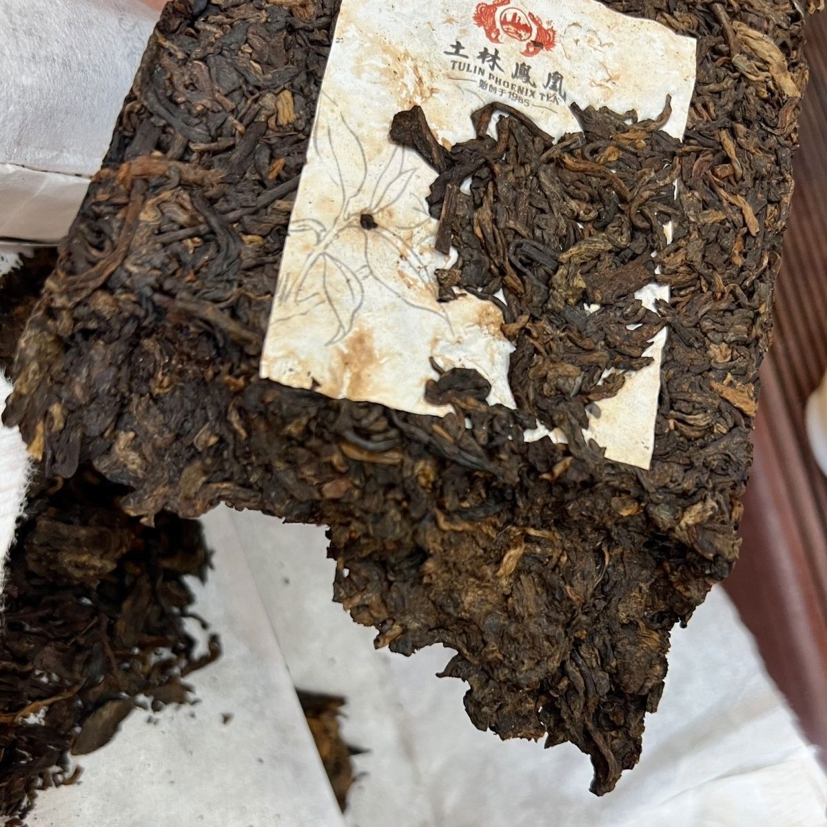 2017 TuLin Phoenix LAO CHA TOU Yunnan Fenghuang Puer Tea Brick Ripe Puerh 250g
