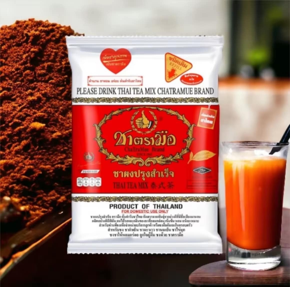 Cha Tra Mue Original Thai 400g