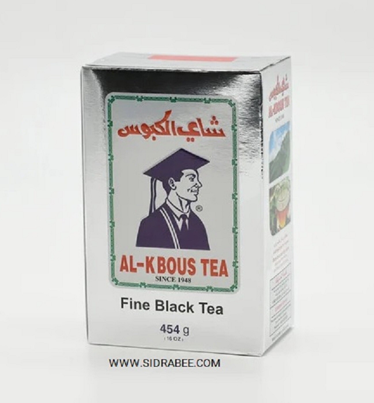 Al Kbous Loose Tea 454g شاي الكبوس ❗BUY4GET1 FREE❗✨FREE SHIPPING WHEN U BUY 2+✨