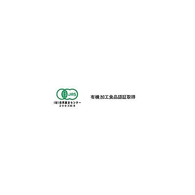 Brand New! Marukyu Koyamaen Chigi no Shiro Matcha 100g Japan