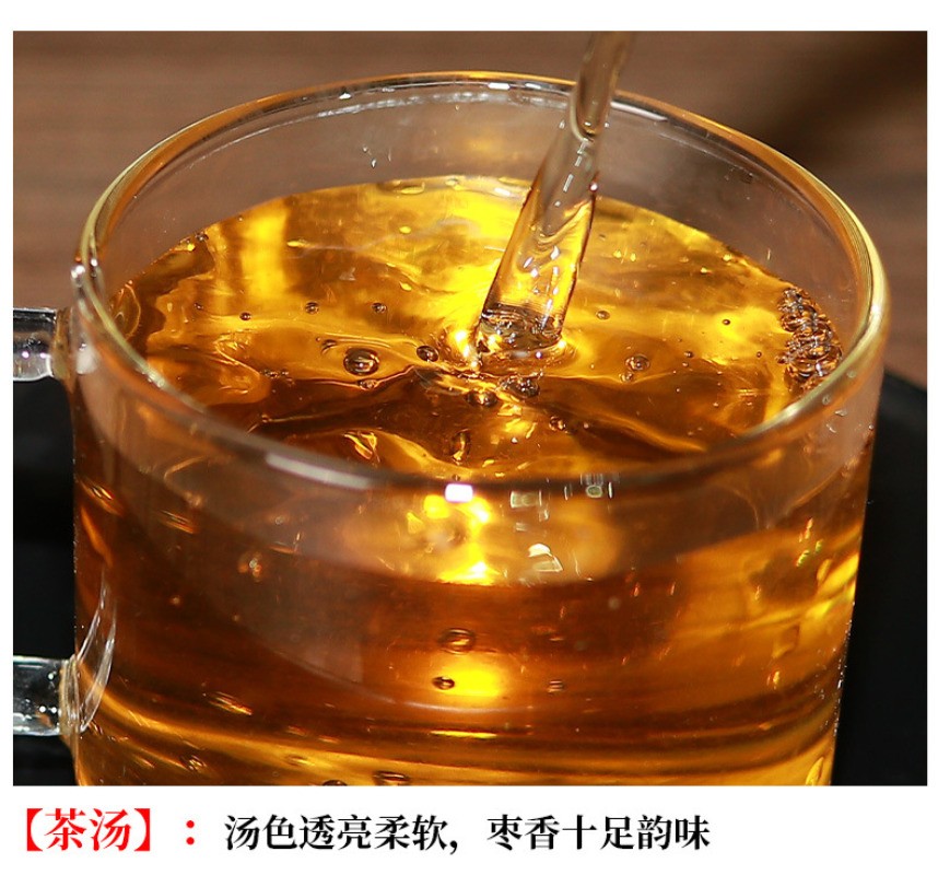300g Fuding Old White Tea 2008 Treasured Chen Nian Gongmei White Tea Cake