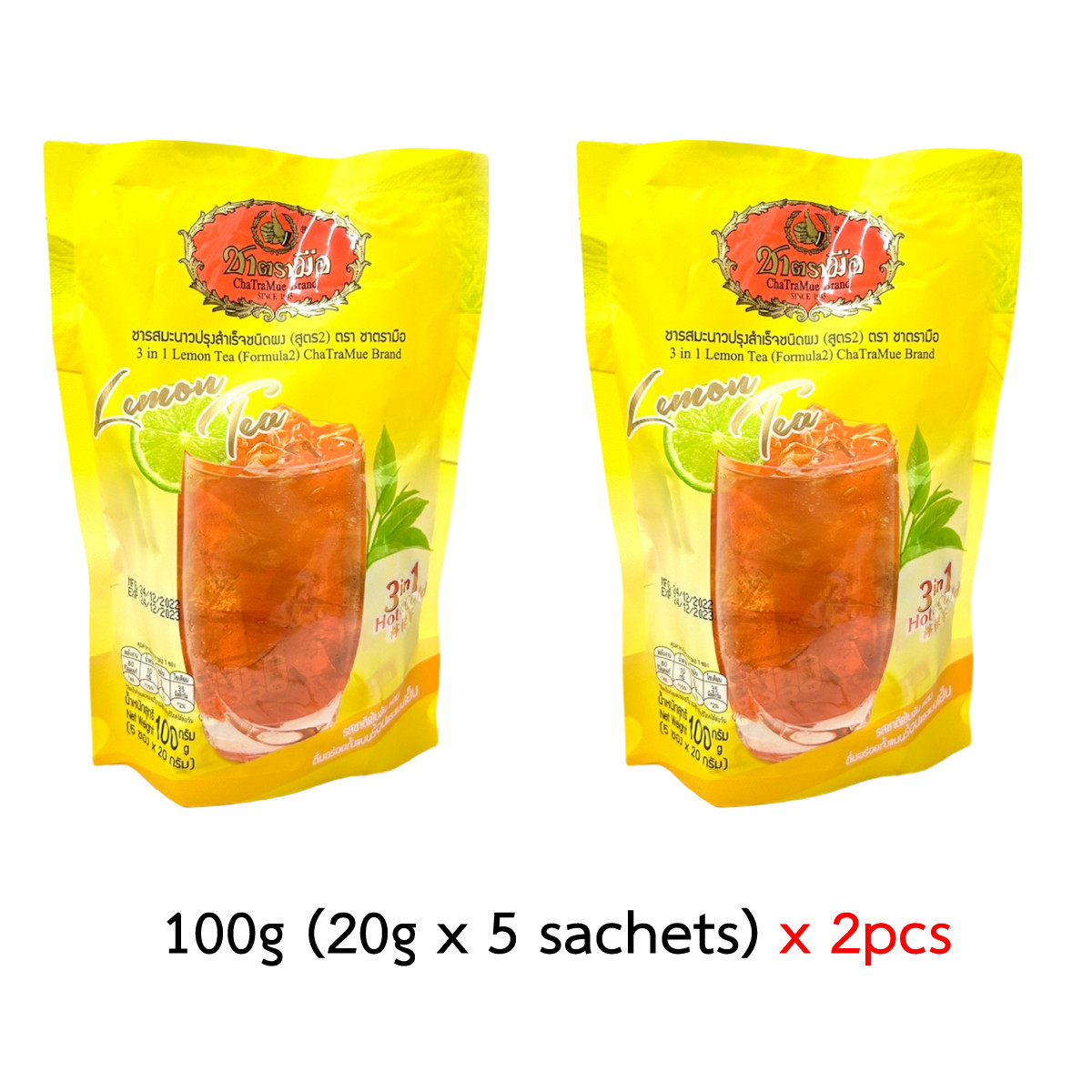 100g 3 in 1 Thai Lemon iced Tea Instant Powder Iced Cha Tra Mue