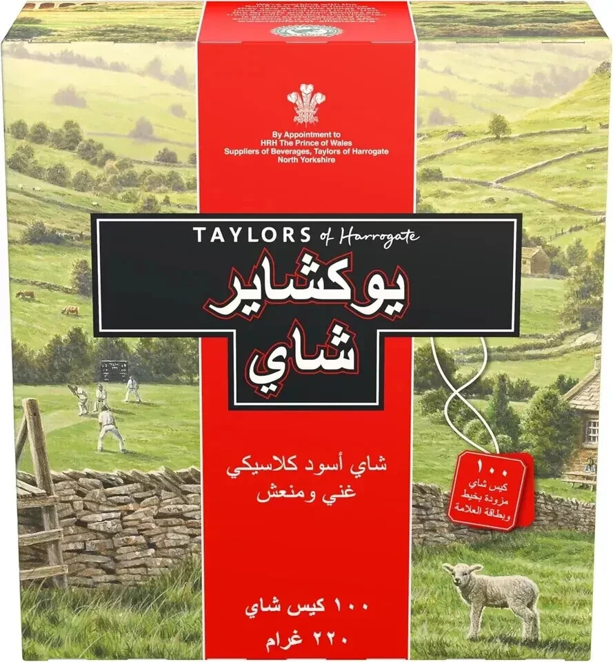 Taylors Yorkshire Proper Black Tea 100 Teabags 220g FREE SHIPPING WORLD WIDE