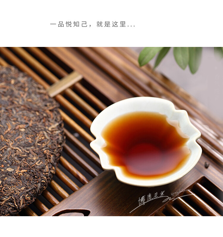 Golden Fruit * 2016 Menghai Tea Factory TAETEA Puerh Shu Dayi Ripe Puer Tea 357g