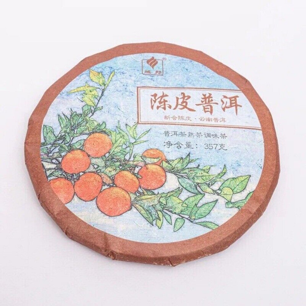 2024 Tangerine Peel Puerh Tea Gu Yi Dried Orange Peel Pu-erh Ripe Pu’er Tea 357g