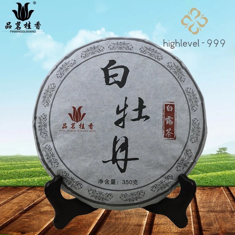 Premium Fujian Bai Mu Dan White Peony Fuding Bai Cha China White Tea Cake 350g