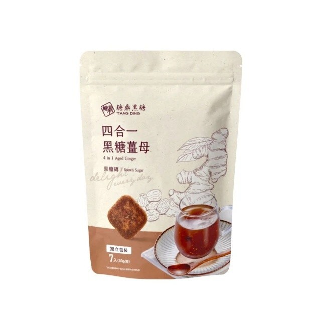 [TANG DING] 4 in 1 Aged Ginger Cube, Brown Sugar Ginger Tea 糖鼎黑糖薑母 (Select)