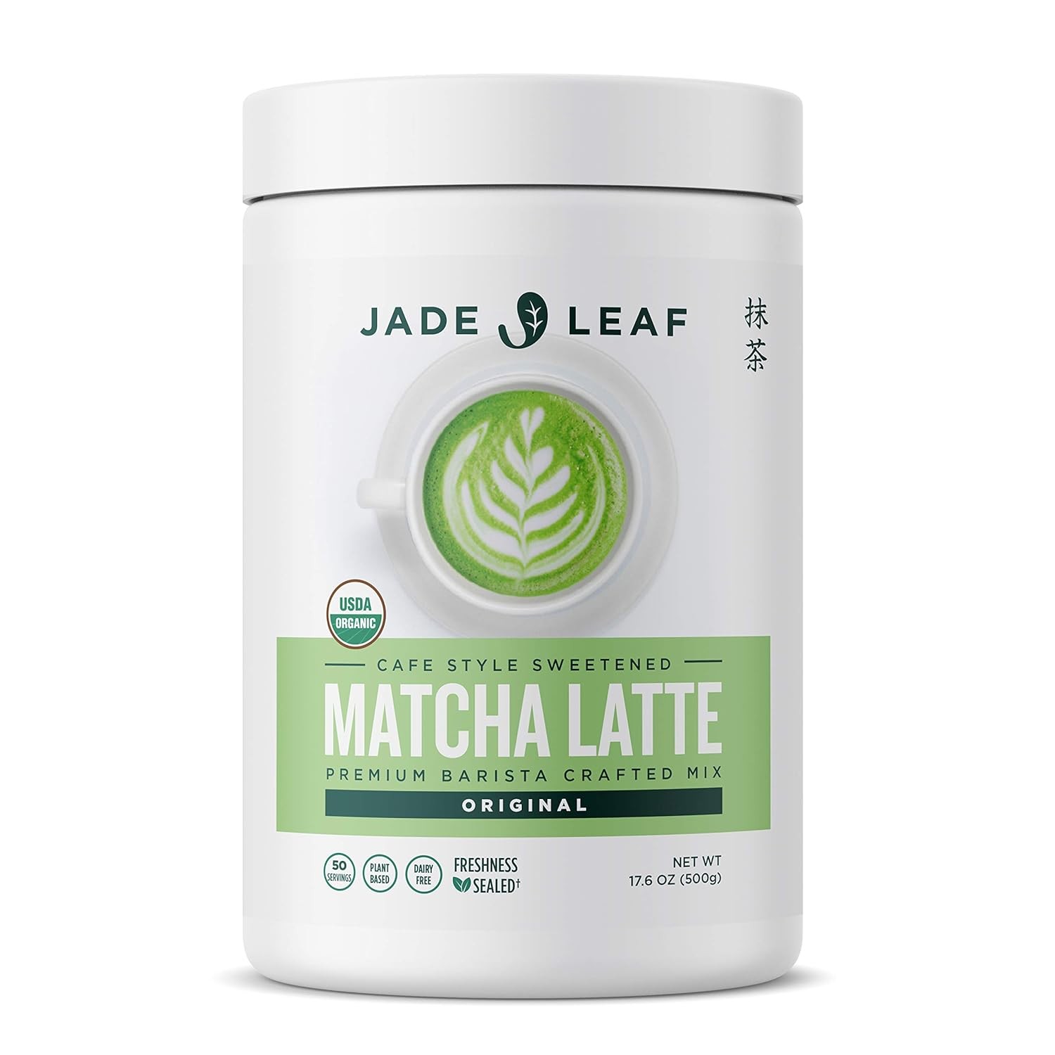 Organic Matcha Latte Mix Bulk Value Size Lightly Sweet Japanese Matcha Green Tea