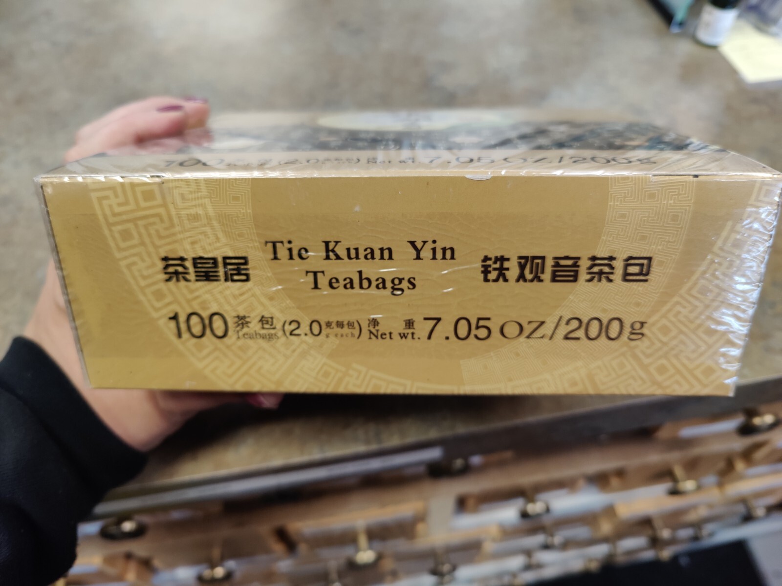 Tie Kuan Yin Oolong Tea – Fujian Providence Oolong 100 tea bags (Pack of 1)