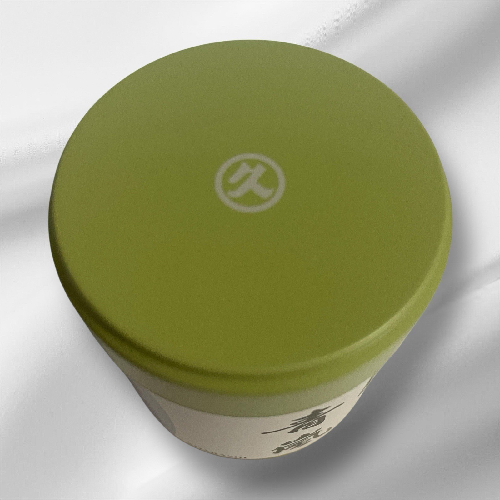Marukyu Koyamaen Aoarashi Matcha Green Tea Powder Japan Uji Ceremonial 40g