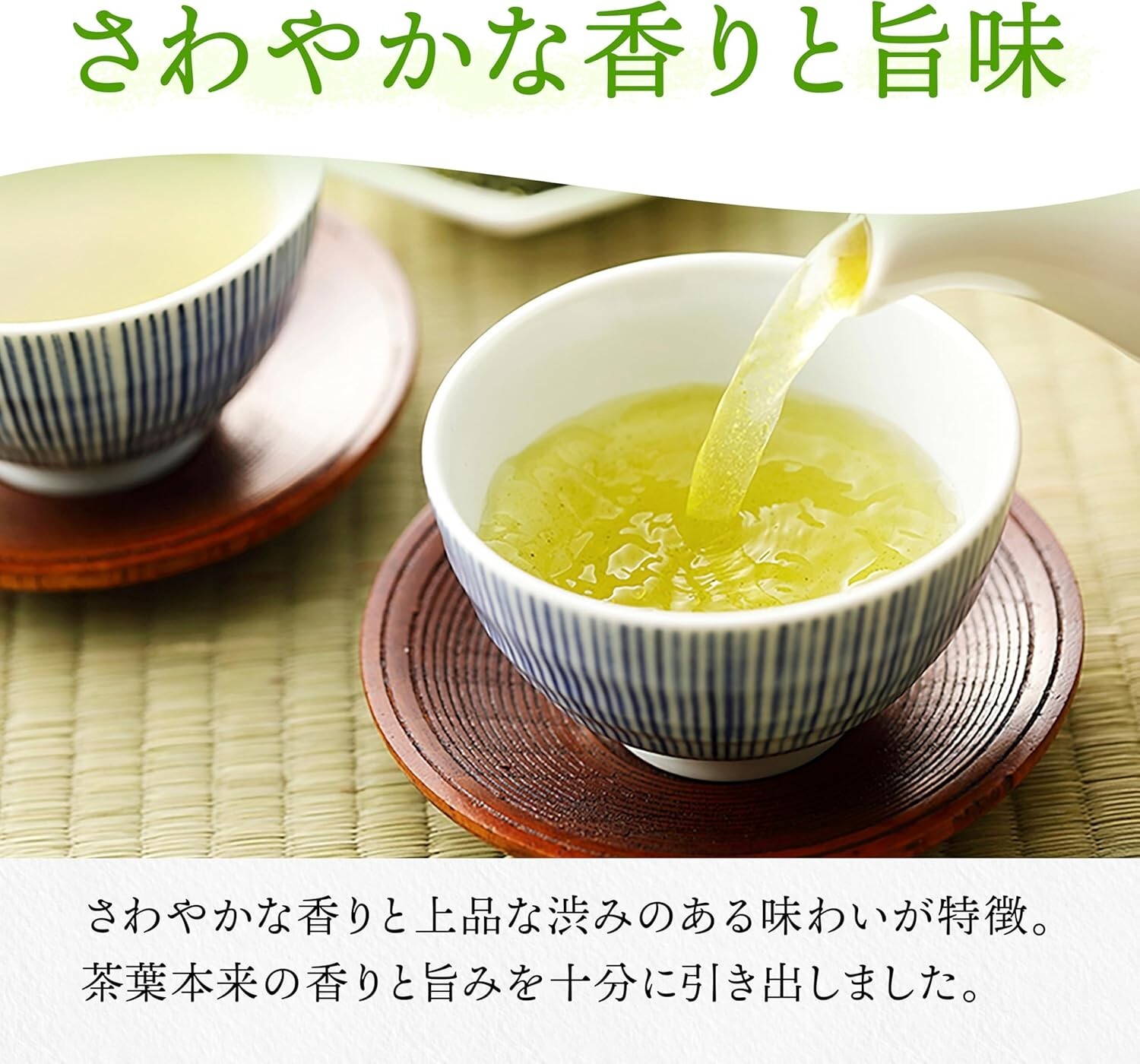 Japanese Organic Green Tea Sencha From Japan Kyoto YAMASAN 80gx3set