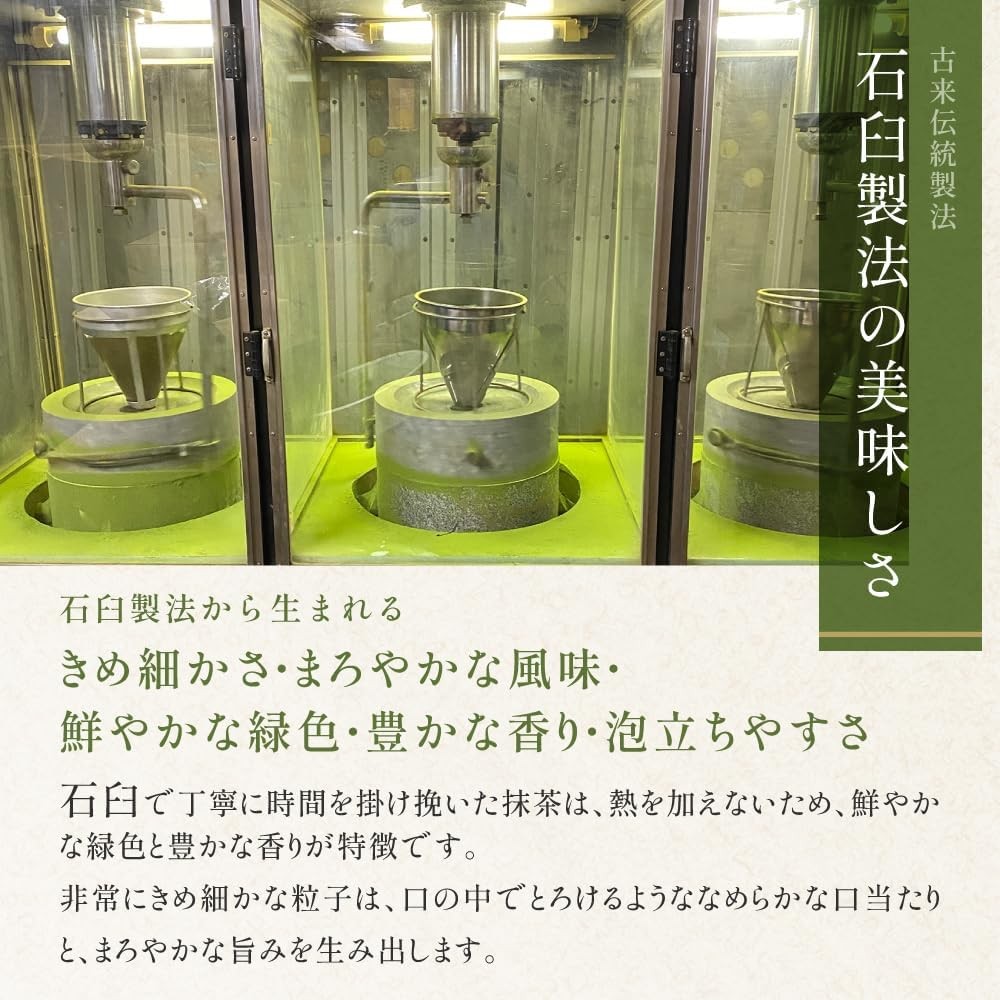 KATSUHIKO Premium Uji Organic Matcha Ceremonial Grade Green Tea Powder 30g Japan