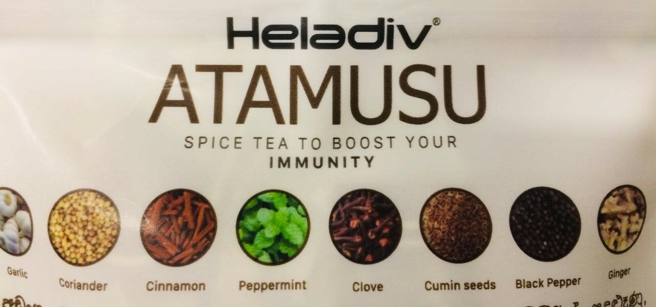 HELADIV ATAMUSU spice Immunity Booster Natural 100% herbal Ayurveda Drink New