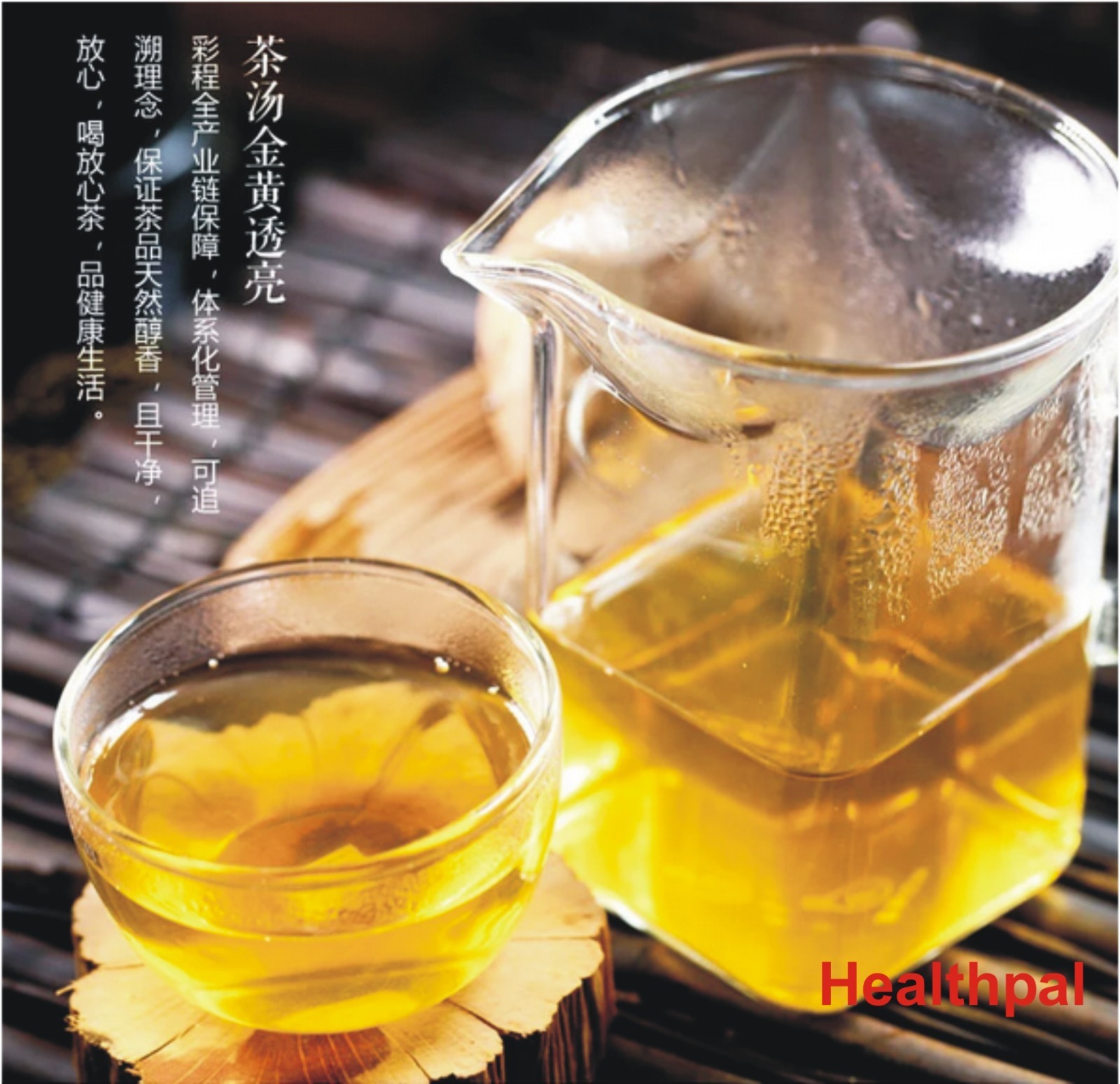 China Loose Leaf Organic None Flavored Puer tea 5000g Raw (茶柱) Long-term