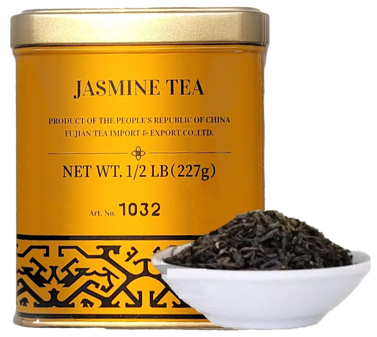 Sunflower Jasmine Tea 227g Bag – Exquisite Floral Aromatic Green Tea