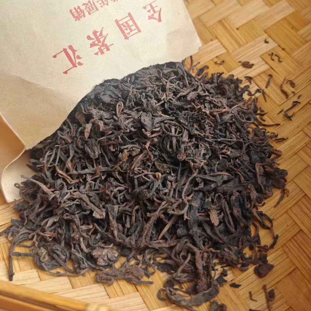 1990s Kunming Dry-Stored Aged Pu-erh Ripe Tea 250g