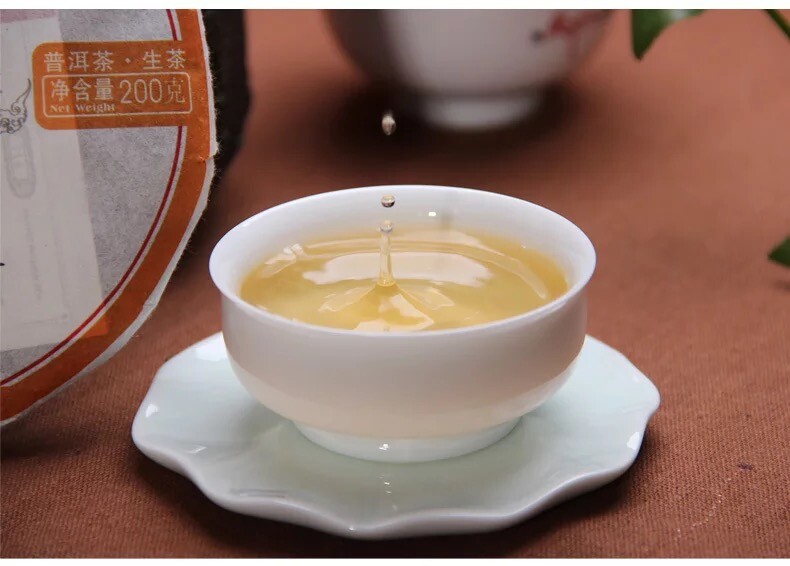 Haiwan Lao Tong Zhi Old Comrade 918 Pu’er Tea Cake 2013 200g Puer Raw Puerh Tea