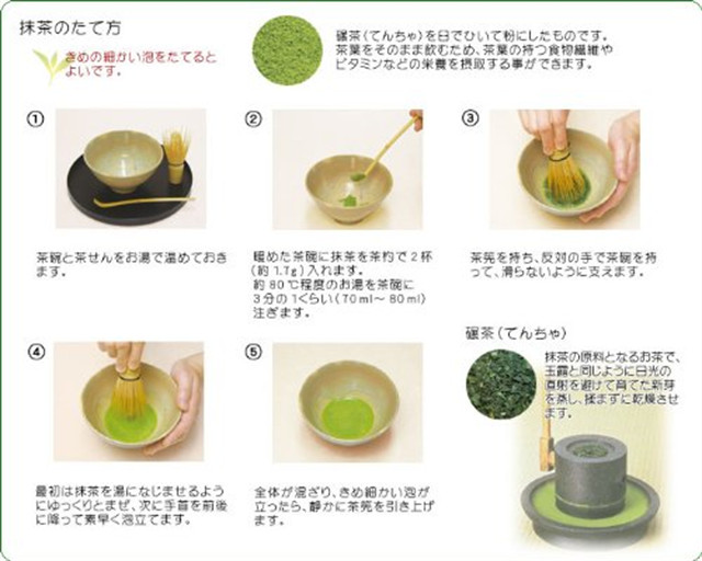 KYOTO UJI MACHA ORGANIC GREEN TEA POWDER JAPANESE TRADITION TEA 30g X 3 PACKS